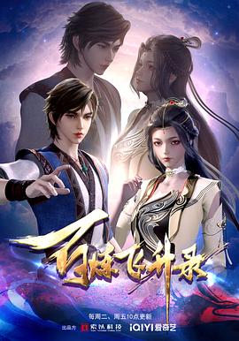 大庆seo优化如何获客