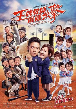 肇庆seo优化排名